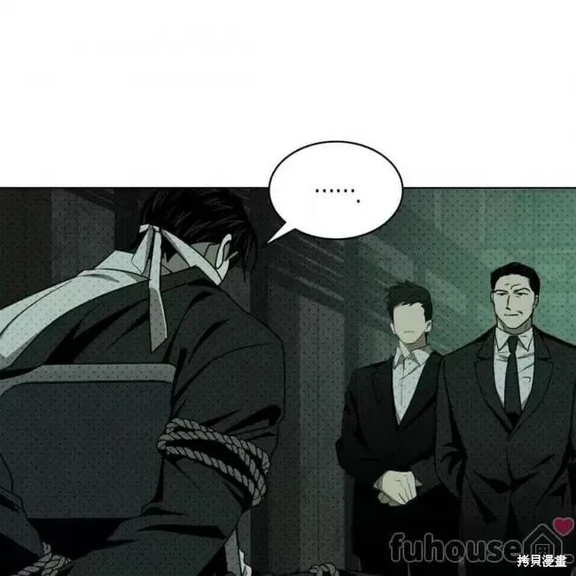 第2季25话 第46页