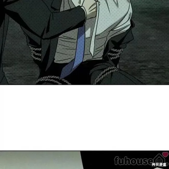 第2季25话 第50页