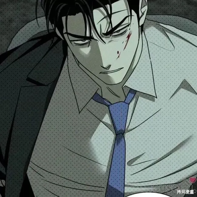 第2季25话 第54页