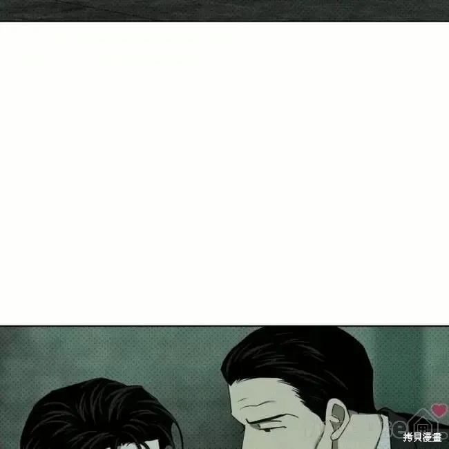 第2季25话 第61页