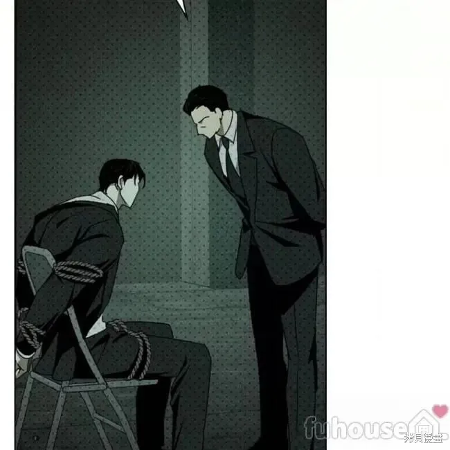 第2季25话 第66页