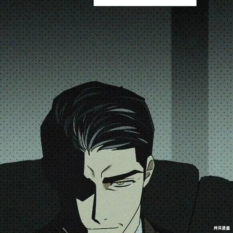 第2季25话 第76页
