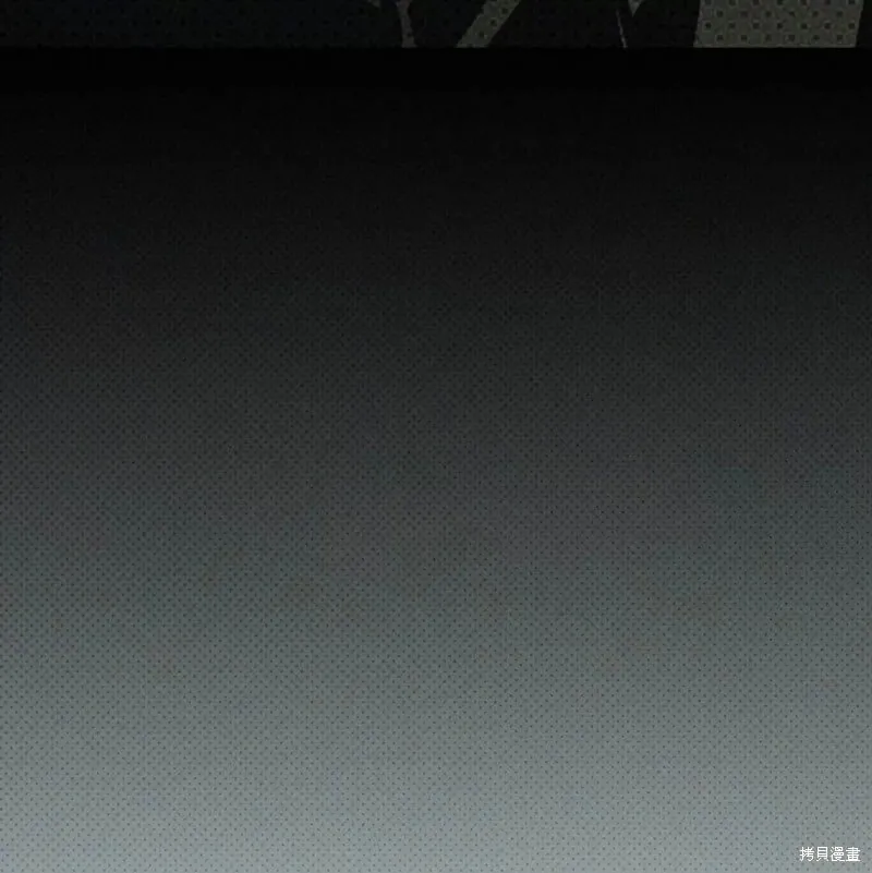 第2季25话 第78页