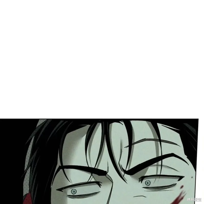 第2季25话 第91页