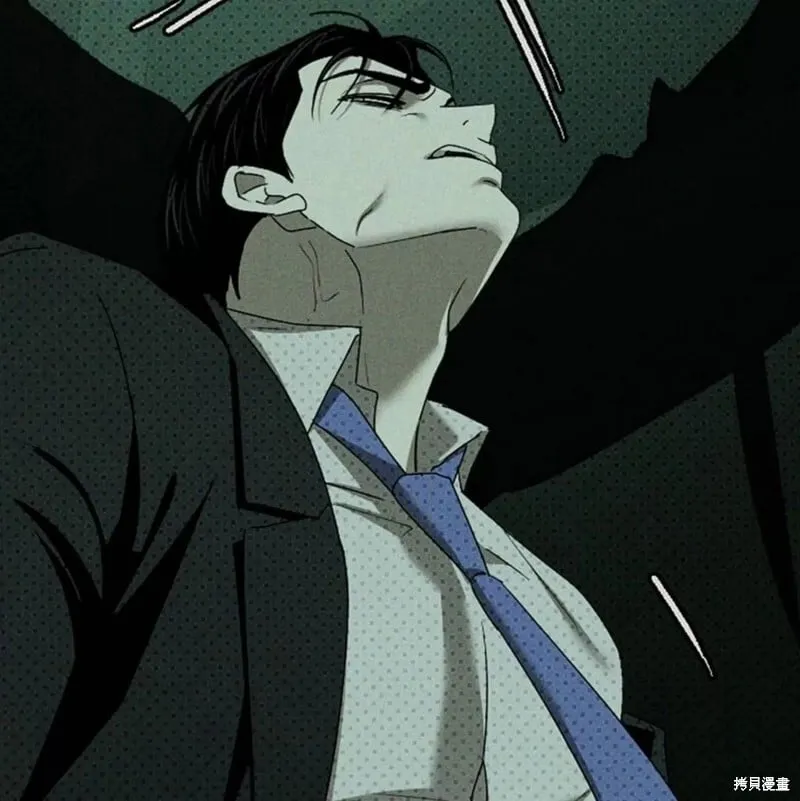 第2季25话 第96页