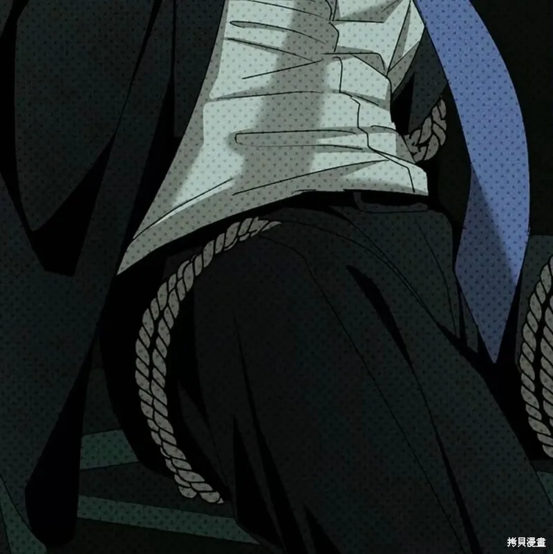 第2季25话 第97页