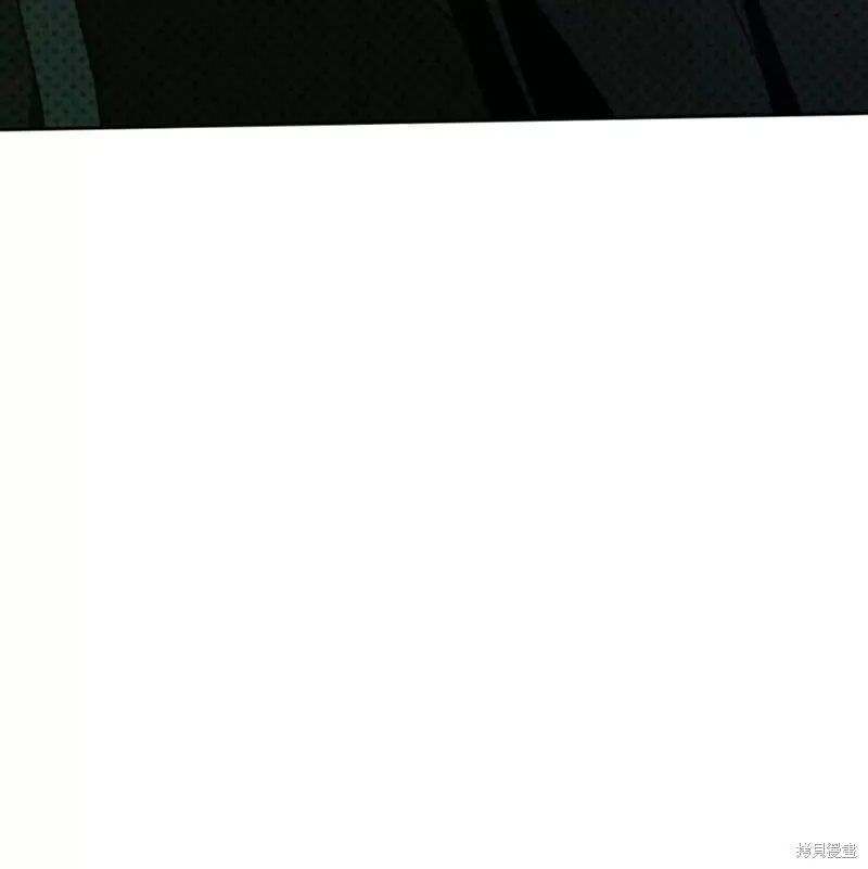 第2季25话 第98页