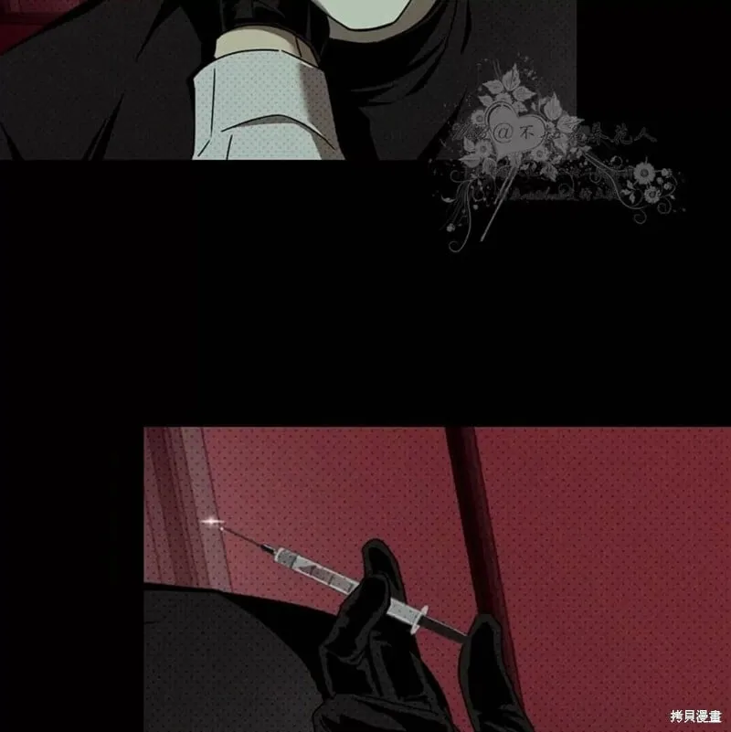 第2季25话 第102页