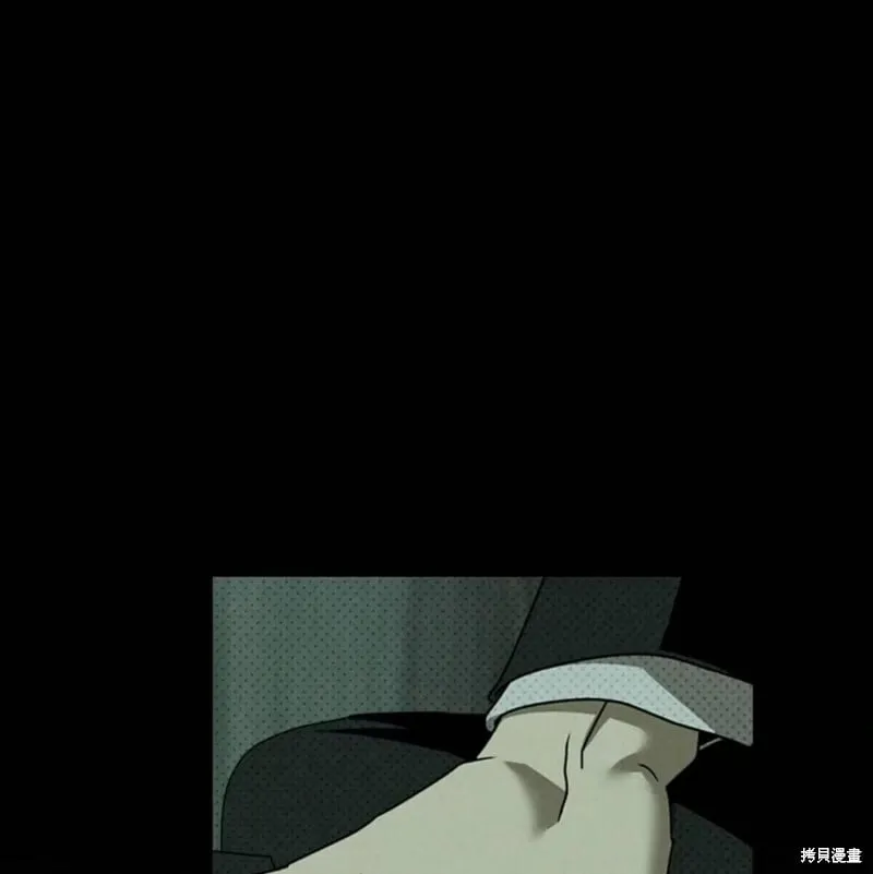 第2季25话 第104页
