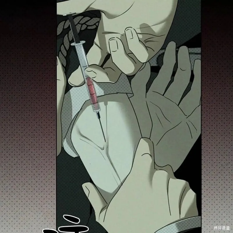 第2季25话 第105页