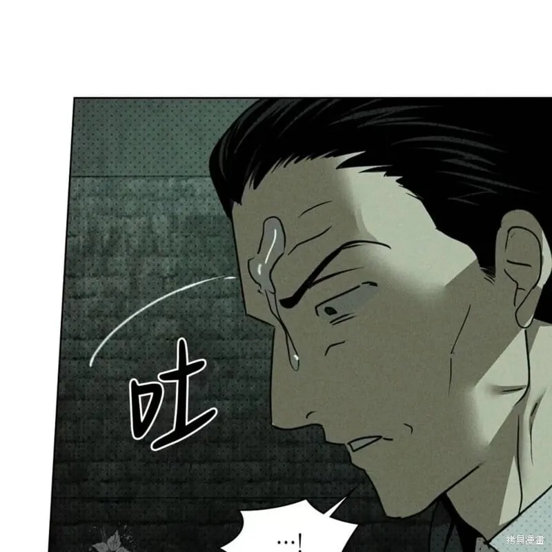第2季25话 第121页