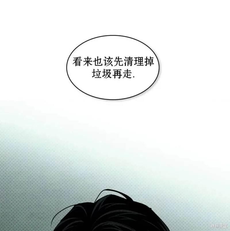 第2季25话 第125页