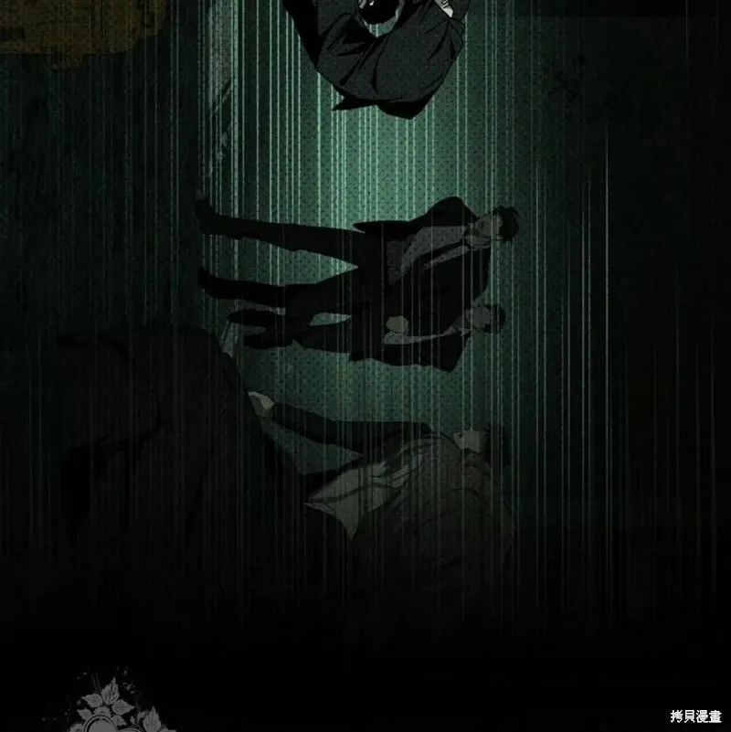 第2季25话 第135页