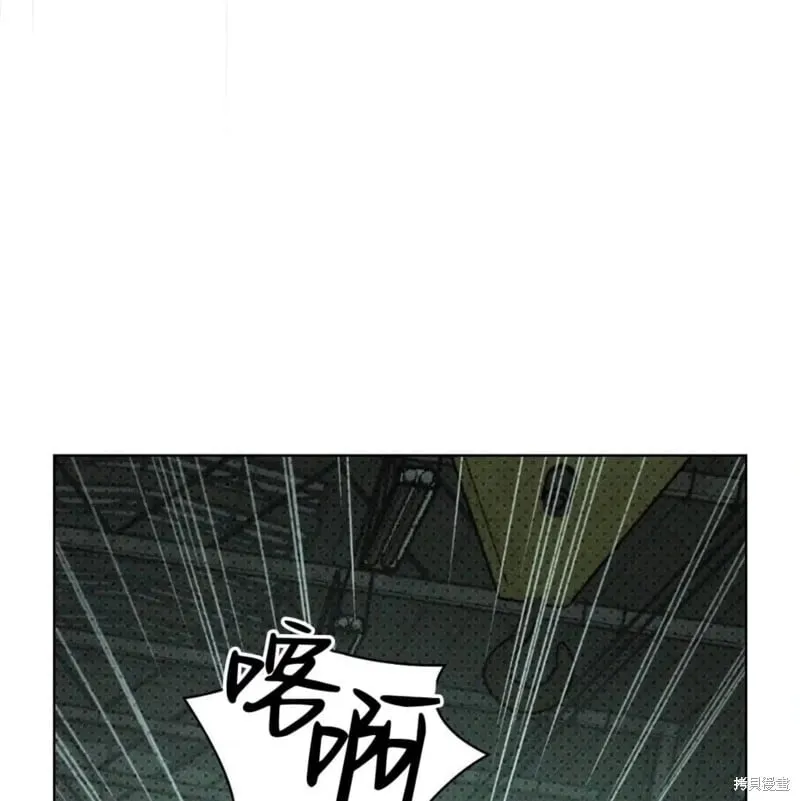 第2季25话 第137页