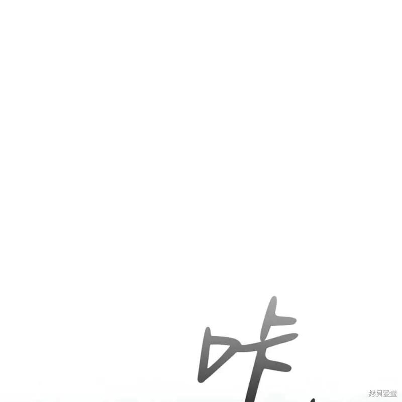第2季25话 第140页