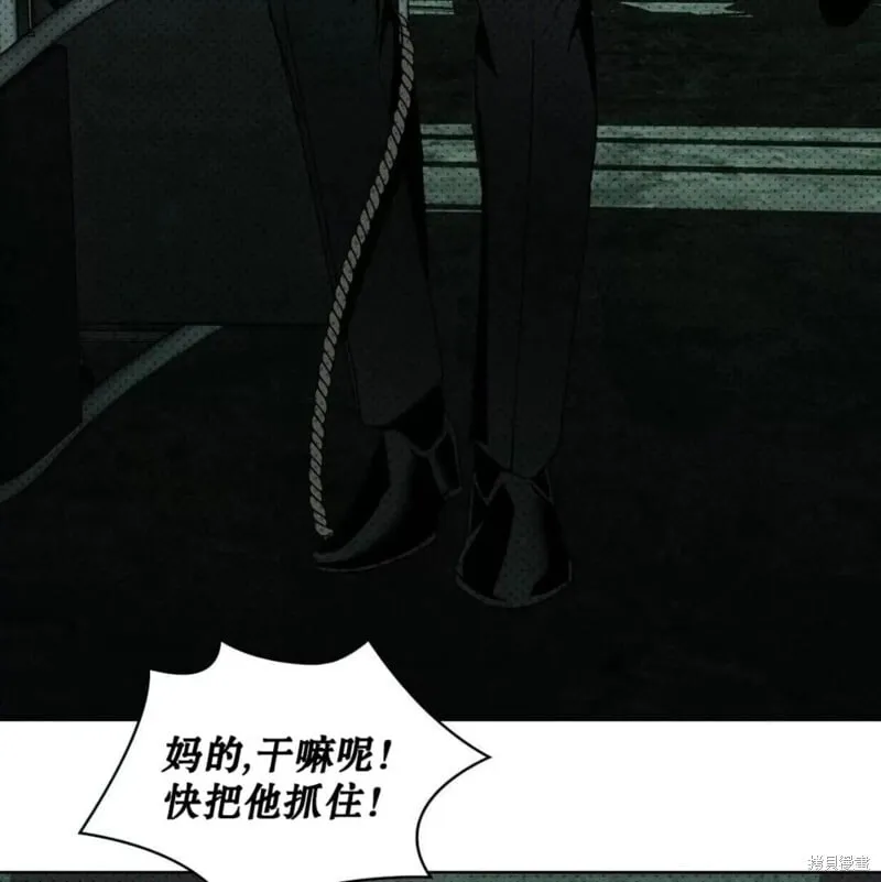 第2季25话 第147页