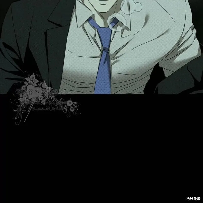 第2季25话 第151页