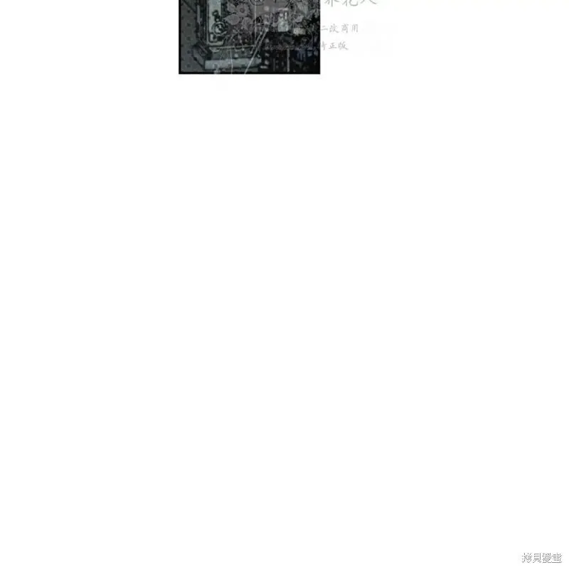 第2季25话 第158页