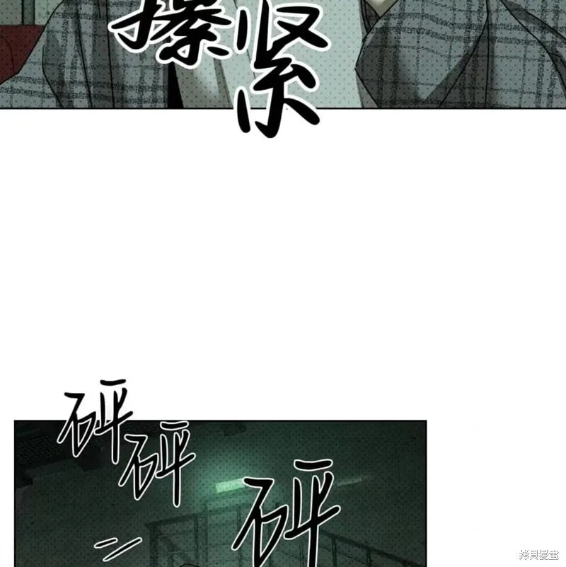 第2季25话 第172页