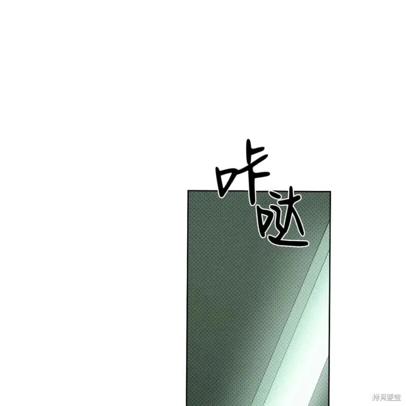 第2季25话 第176页