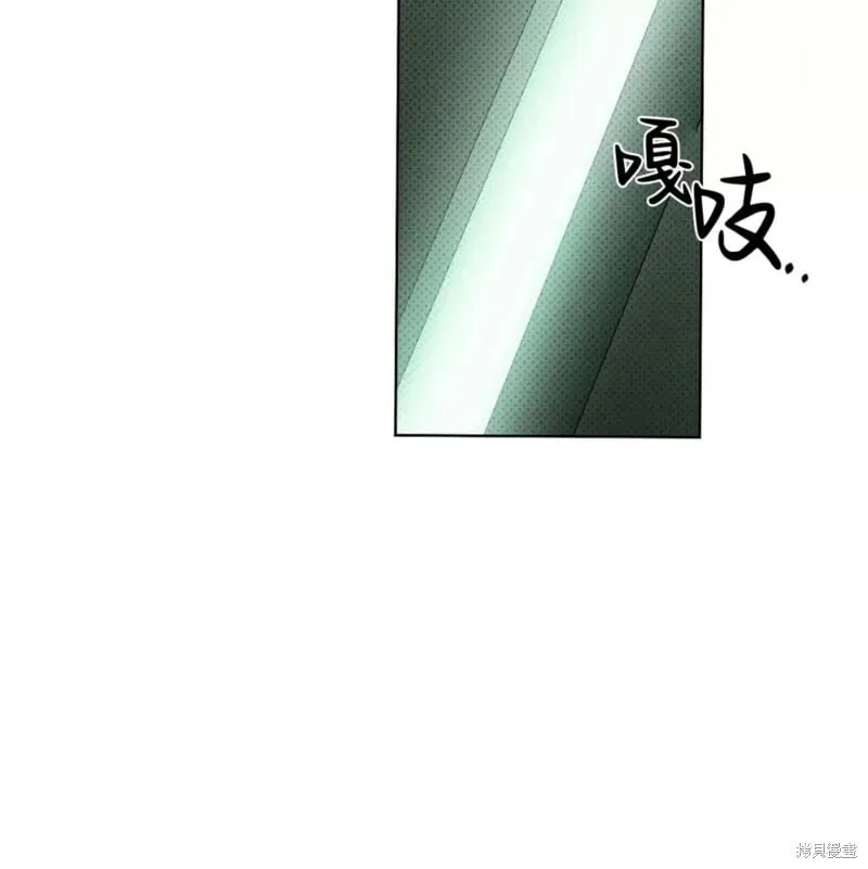 第2季25话 第177页