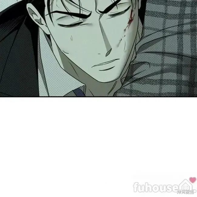 第2季26话 第4页