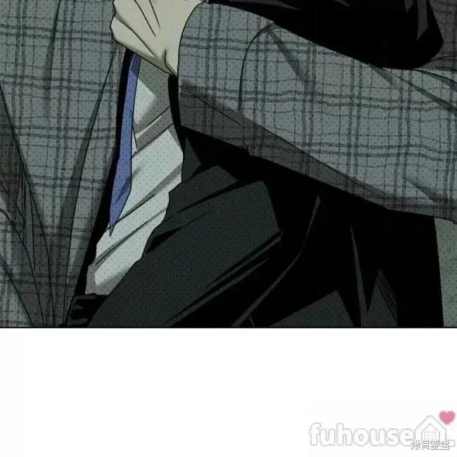 第2季26话 第7页