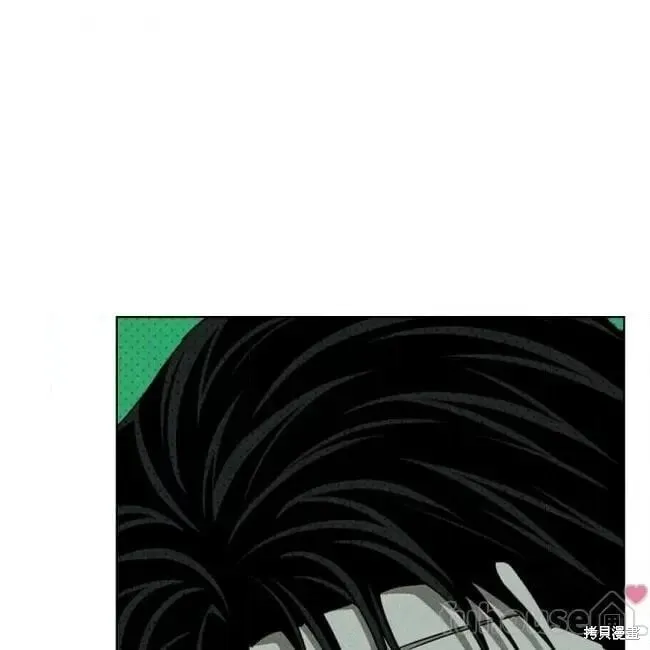 第2季26话 第8页