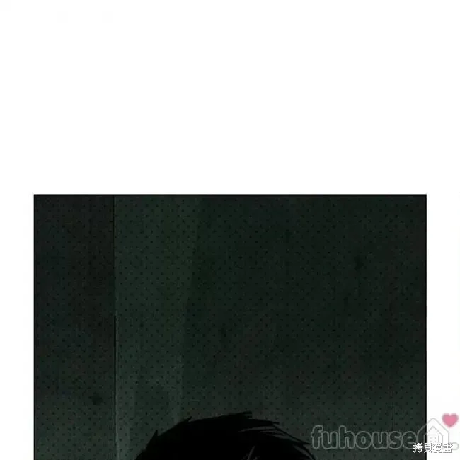第2季26话 第15页