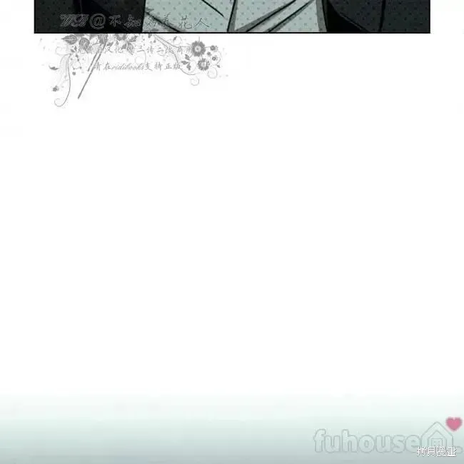 第2季26话 第17页