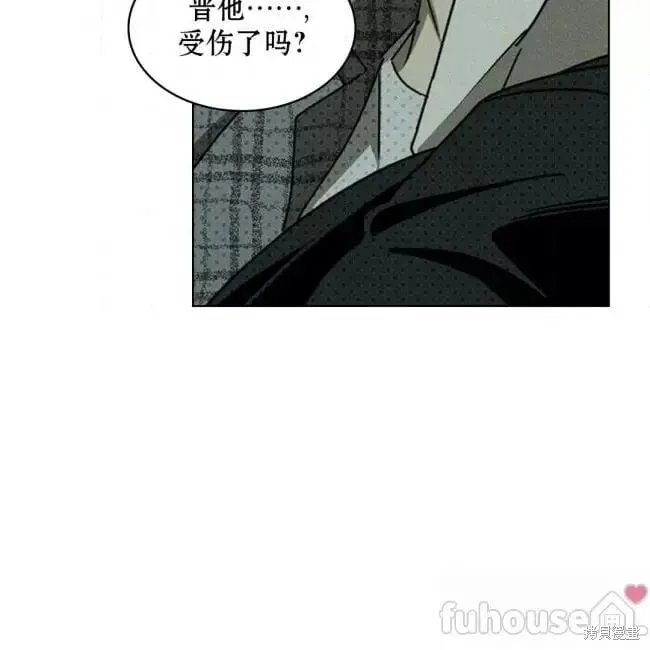 第2季26话 第22页