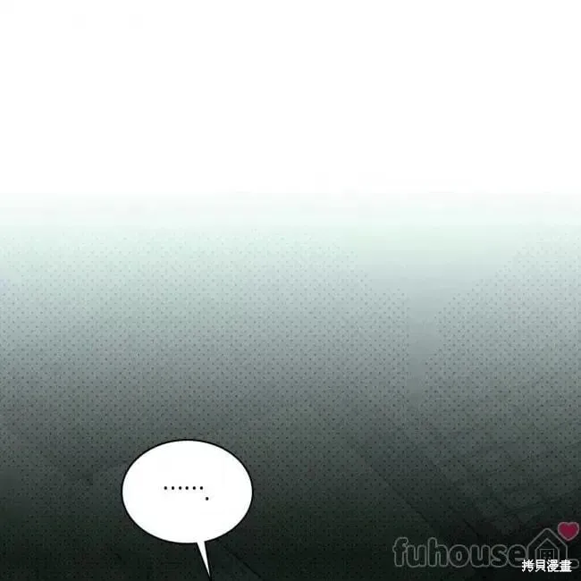 第2季26话 第36页