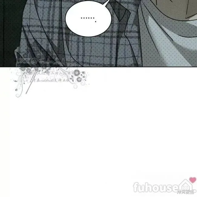 第2季26话 第58页
