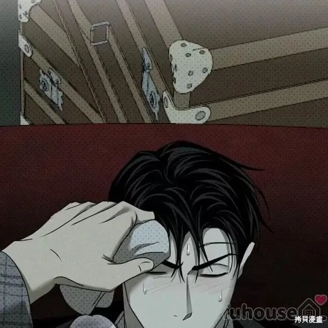 第2季26话 第60页