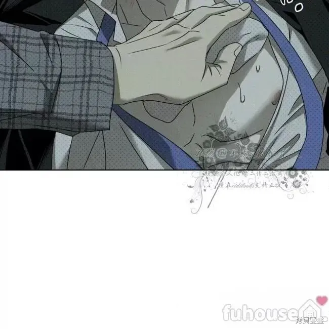 第2季26话 第64页