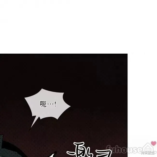 第2季26话 第65页