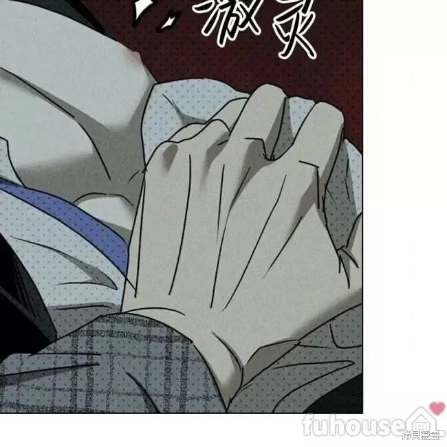 第2季26话 第66页