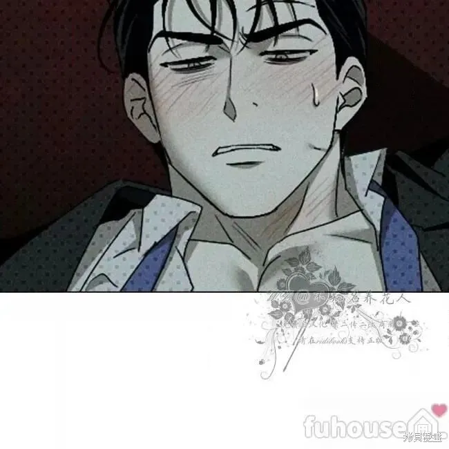 第2季26话 第75页