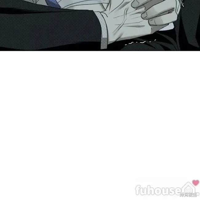 第2季26话 第96页