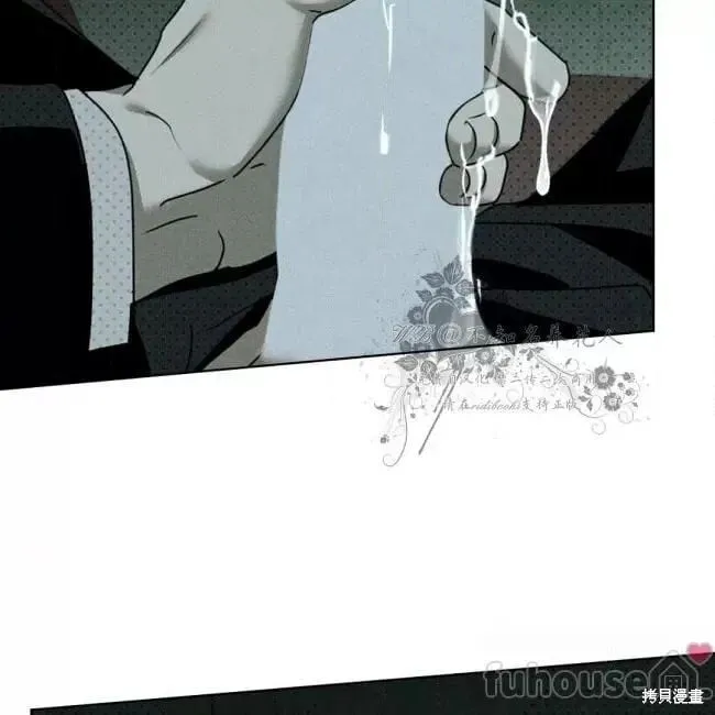 第2季26话 第100页