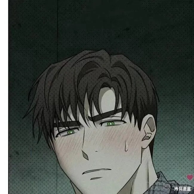 第2季26话 第101页