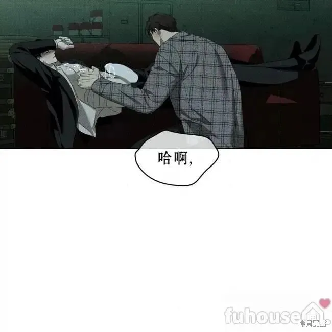 第2季26话 第104页