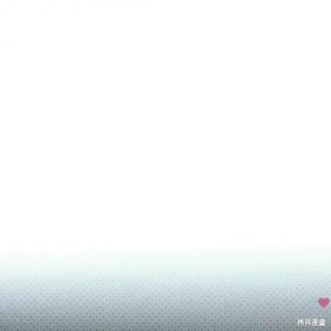 第2季26话 第105页