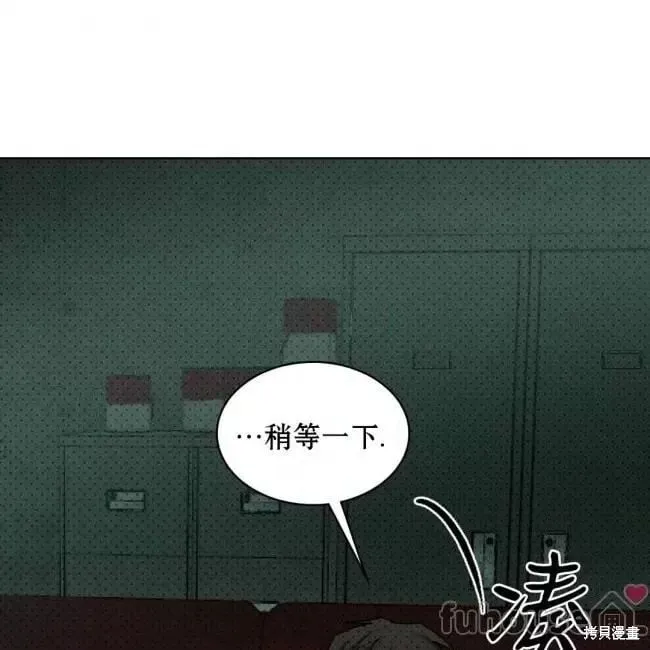 第2季26话 第109页