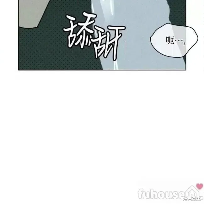 第2季26话 第112页