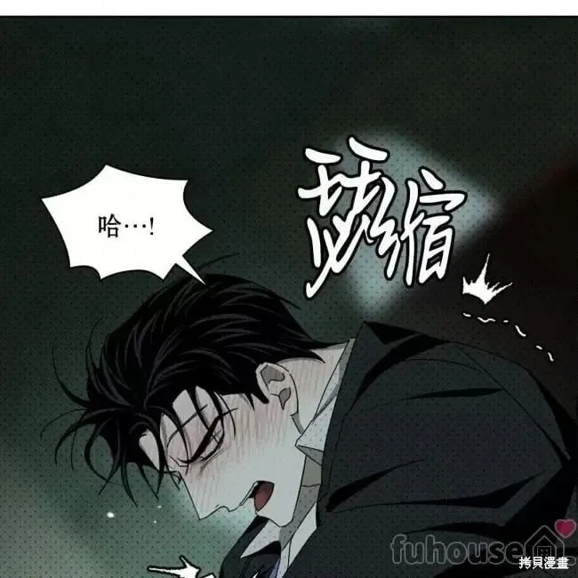 第2季26话 第113页