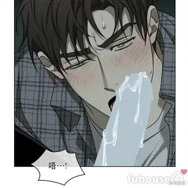 第2季26话 第115页