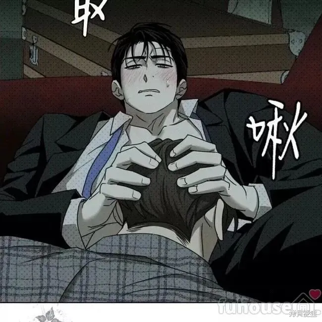 第2季26话 第117页