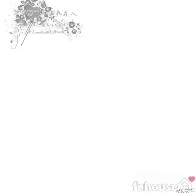 第2季26话 第118页