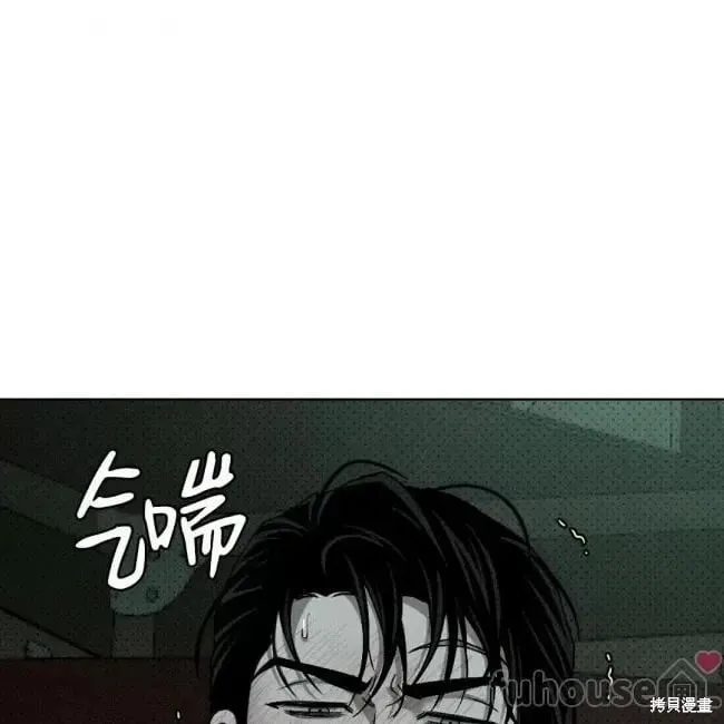 第2季26话 第122页